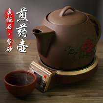 Master Master wheat meal purple sand split frying pot large capacity 5 liters automatic Chinese medicine casserole pot pot pot pot