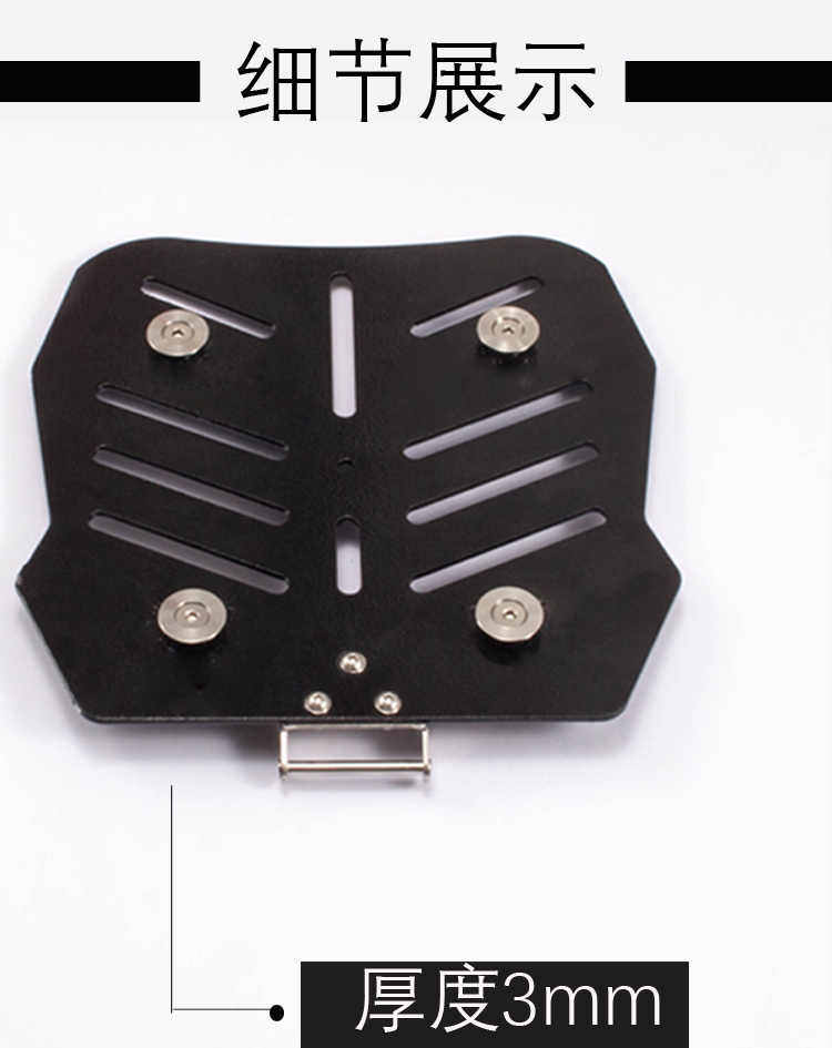 Blue Whale Motorcycle Aluminum Alloy Quick Release Tail Box Quick Release Universal Universal Floor Motorcycle Tail Box Sea Nut Blue Whale