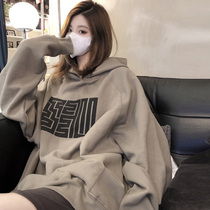 Sdro Reshine large-sleeved top woman 2022 new super hot lazy couple hooded sweater