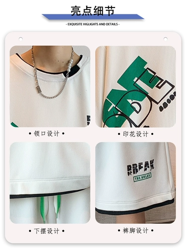 Летний комплект, шелковая футболка, короткий рукав, оверсайз