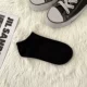 Маленькие черные носки
