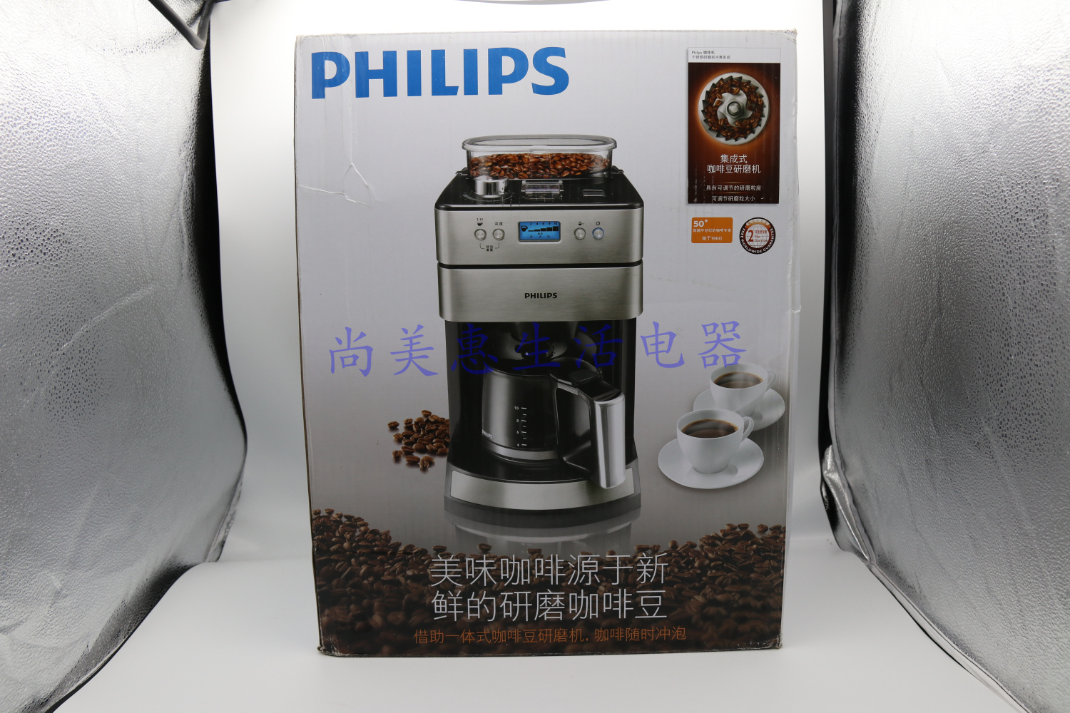 máy rang xay cà phê Máy xay cà phê tự động Philips Philips HD7751 00 - Máy pha cà phê máy xay cà phê mini 600n