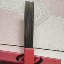 German MRA SKD11 718 738 P20 H13 SKD61 mold repair argon welding rod laser welding wire
