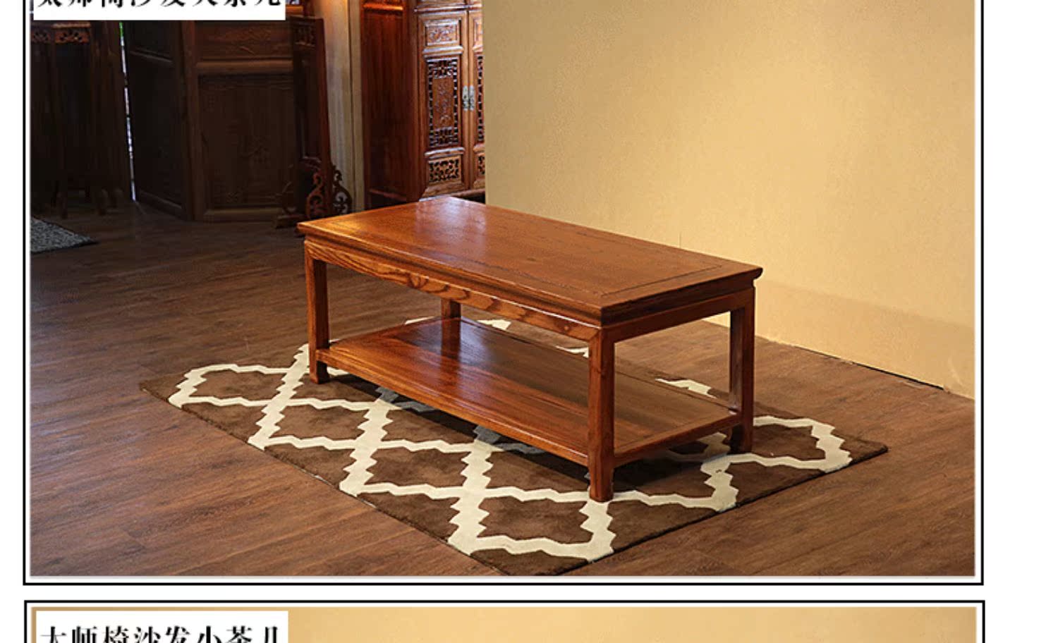 Gỗ rắn Trung Quốc Elm sofa cổ đồ nội thất phòng khách gỗ gụ Taishi ghế sofa kết hợp 5 căn hộ nhỏ - Ghế sô pha giá ghế sofa