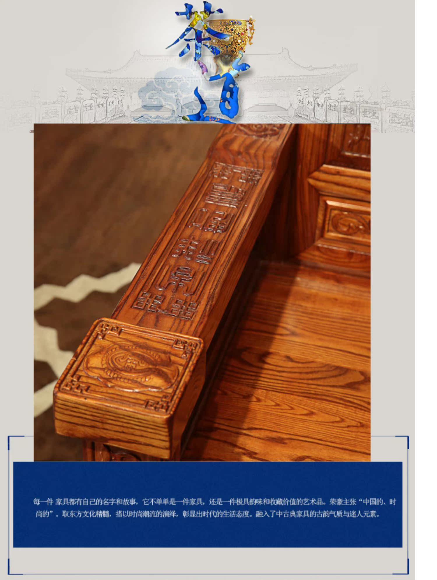 Cổ sofa gỗ kết hợp sofa Nam Elm phong cách Trung Quốc rắn gỗ cổ đồ nội thất voi đầu sofa phòng khách sofa - Ghế sô pha ghế thư giãn phòng khách