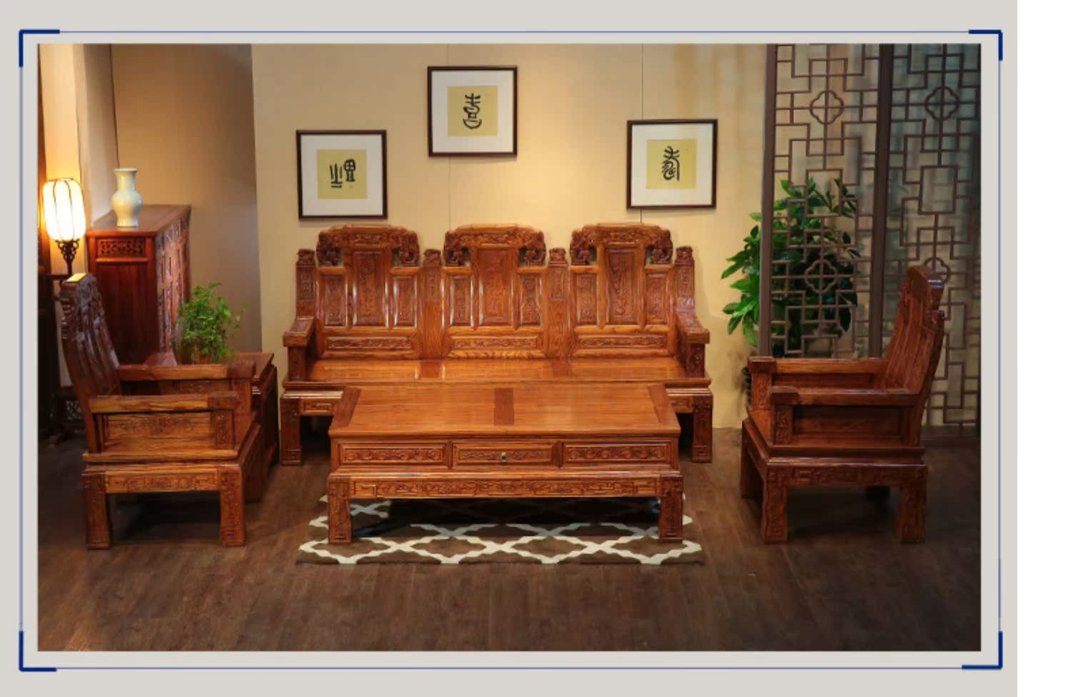 Cổ sofa gỗ kết hợp sofa Nam Elm phong cách Trung Quốc rắn gỗ cổ đồ nội thất voi đầu sofa phòng khách sofa - Ghế sô pha ghế thư giãn phòng khách