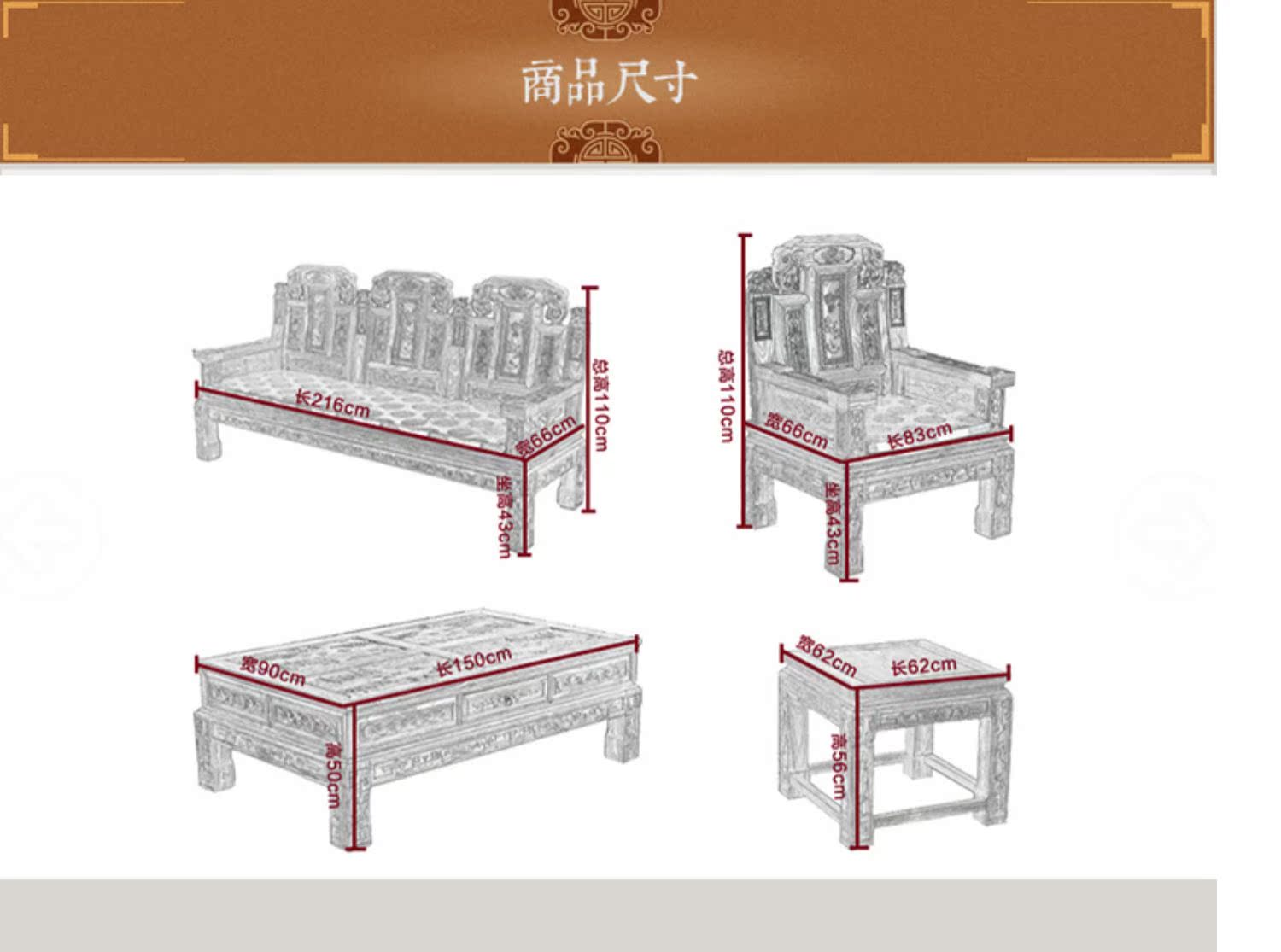 Cổ sofa gỗ kết hợp sofa Nam Elm phong cách Trung Quốc rắn gỗ cổ đồ nội thất voi đầu sofa phòng khách sofa - Ghế sô pha ghế thư giãn phòng khách