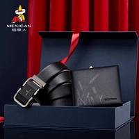 Коллекционный подарочный набор (191225+181120) Смысл узора