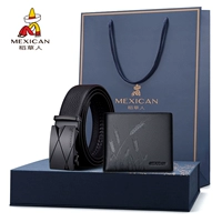 Коллекция подарочной коробки (182198+181120), главное изображение, горячая распродажа