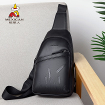 Scarecrow Chest Bag Men 2019 New Mens Cross Shoulder Bag Large Capacity Leather Business Leisure Personality Joker