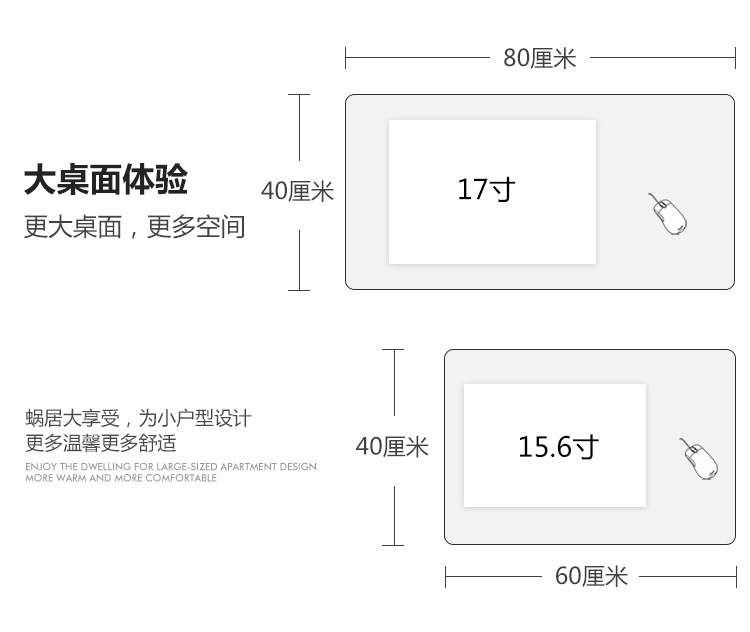 Thu hẹp bảng 90 cm cao bảng nghiên cứu tường bàn hình chữ nhật giường dual-sử dụng phát sóng chính bảng home bảng lớp rộng