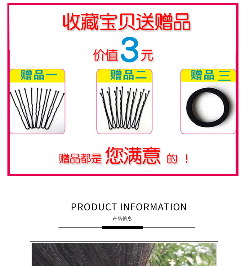 Tấm tóc tóc net net phụ kiện tóc tóc tấm tóc trẻ em của tóc bóng head dance flower skull tạo tác cái mũ cô gái