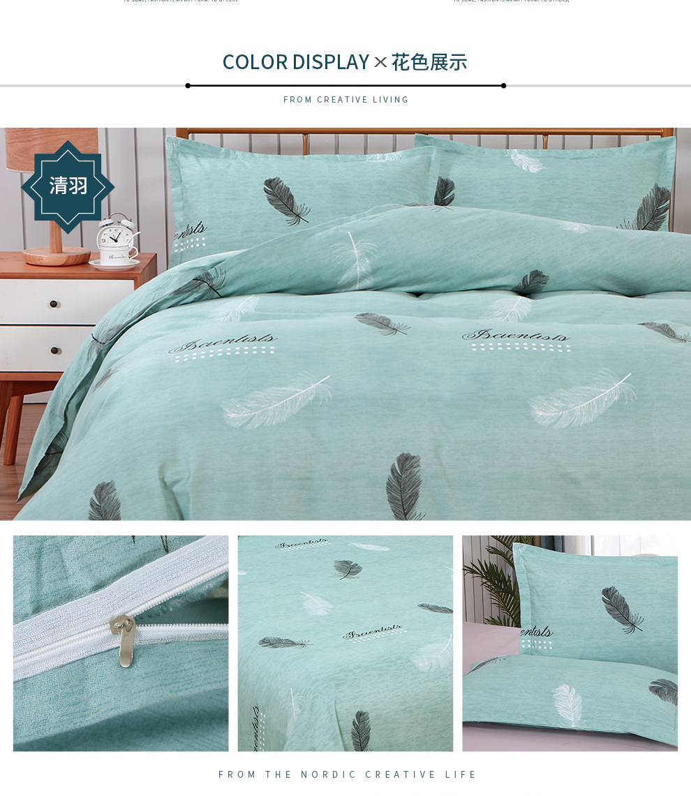 Chăn mùa đông che ký túc xá sinh viên đơn đôi 150x200 đơn giản chăn bìa nam và nữ 1,5m1,8 m tờ chăn ga đẹp