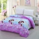 Chăn mùa đông che ký túc xá sinh viên đơn đôi 150x200 đơn giản chăn bìa nam và nữ 1,5m1,8 m tờ mẫu chăn ga gối đệm đẹp