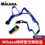 Mikasa Micasa bóng chuyền còi bóng rổ huấn luyện viên bóng đá chuyên nghiệp thi đấu chuyên dụng còi BEAT-RBK giá quả bóng chuyền	