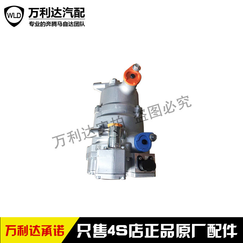 Suitable for FAW Pentium B30EV200 300 400 Hongqi EQM5 compressor Pentium new energy compressor