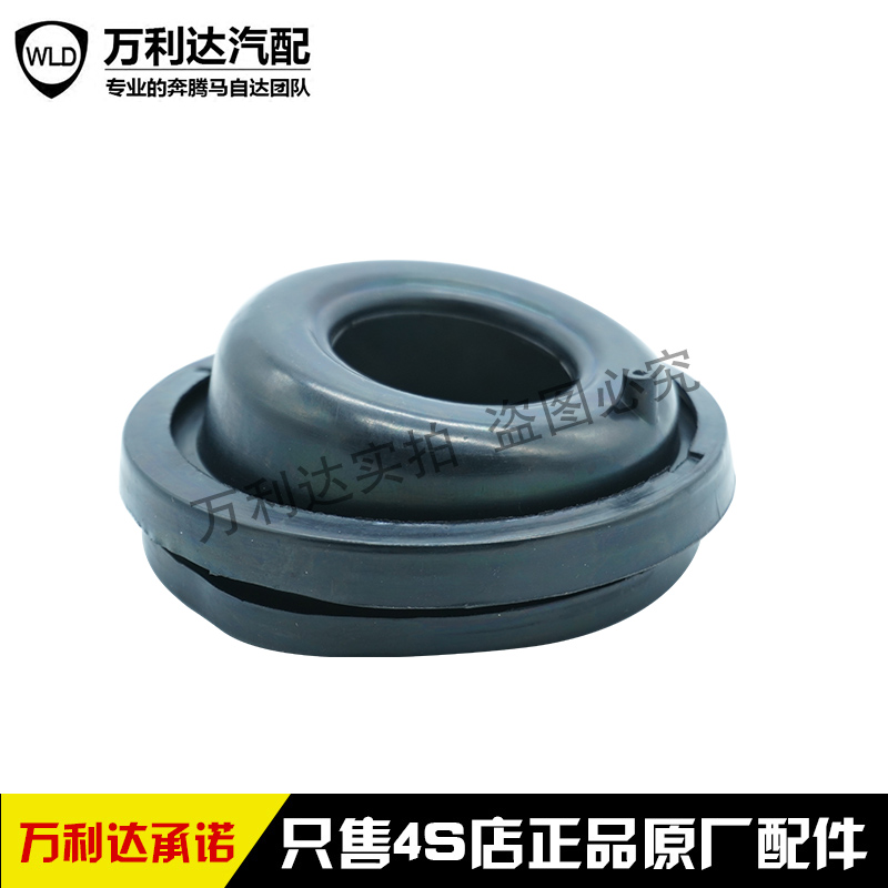 Adapted to the Pentium B70 Pentium B50X80B90M6Mazda6 tank mouth anti-dust cover Refill Rubber Ring
