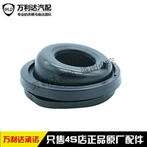 Adapt to Pentium B70 Pentium B50X80B90M6 Mazda 6 fuel tank port dust cover oil ring