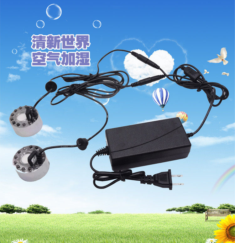 Two - head ultrasonic fake water fountain spray humidifier accessories humidifier spray - humidifier spray 12 lights