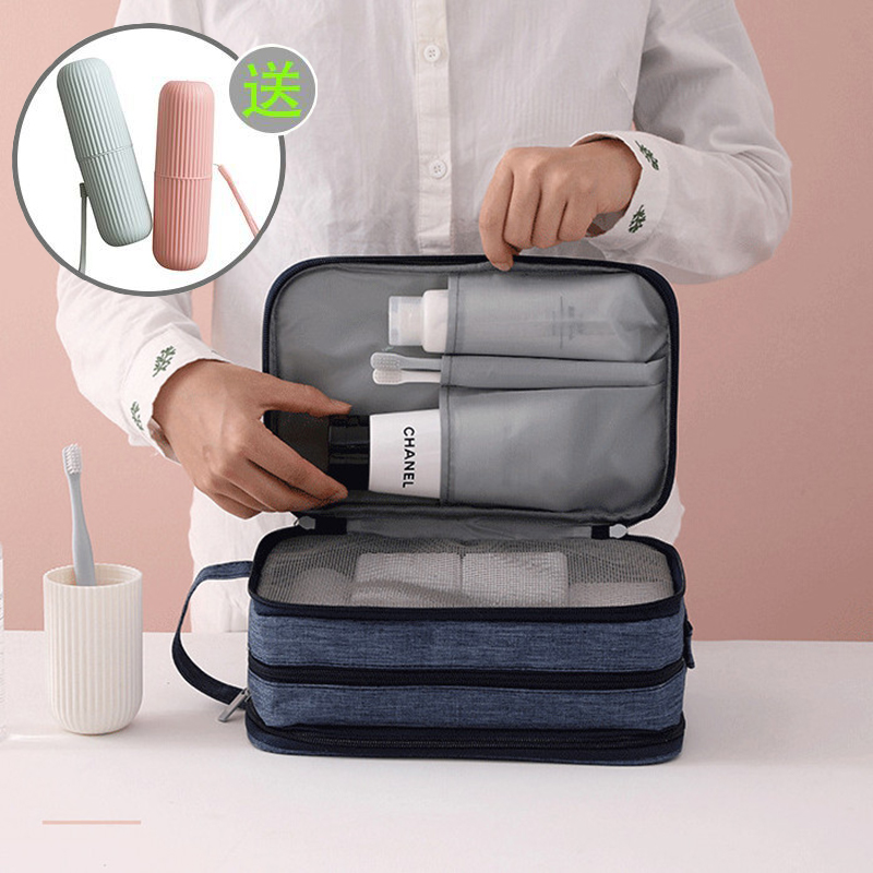 Business Trip Wash Bag Men Dry And Wet Separation Bag Travel Portable Supplies Storage Bag Large Capacity Multifunction Makeup Bag