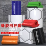 Мотоцикл подвесной набор пружинный ветерок 狒狒 250SR 150NK 250NK 400GT Transform Shield Обувь защитная куртка