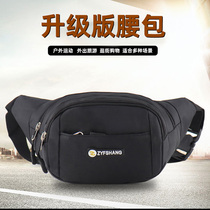  Mobile phone fanny pack mens work site business wallet womens summer outdoor sports multi-function tool bag silver