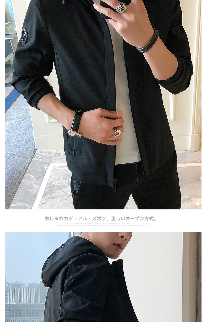 Blouson homme manches longues en Polyester - Ref 3117897 Image 14
