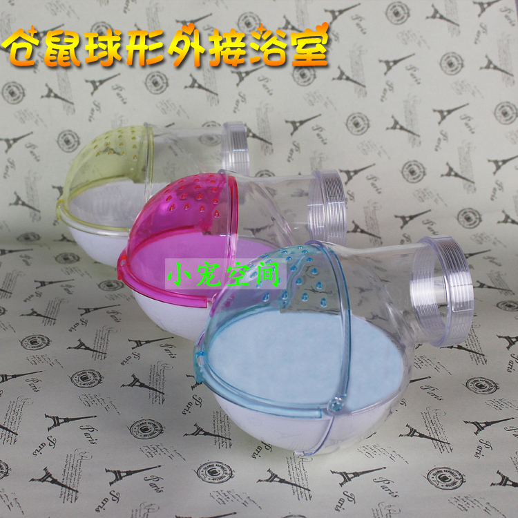 Harder spherical outer bathroom Bathroom outer bathroom with external compressor crypto cage villa