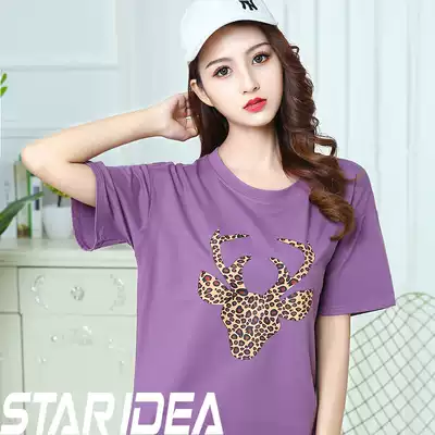 Clothing shooting Dress shooting Short-sleeved T-shirt shooting pajamas hat Glasses shooting Women's shooting