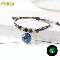 Fashion Night Light Bracelet twelve Constellations Hand Strings Mens Section Women Lovers Korean Prints personality Ornaments Birthday gifts