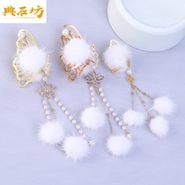 Hanfu hair jersey haircut butterfly hair clip white furry ball flow Sugrip clip Ancient wind plush headwear Childrens ornaments