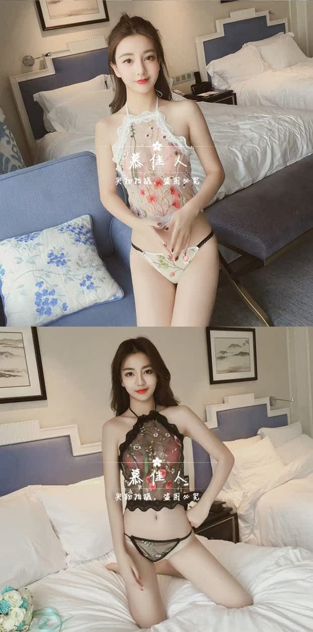 Đồ lót tạp dề, hộp đêm gợi cảm, bộ đồ người lớn, học sinh, vui vẻ, đồ ngủ, tâm trạng, tòa án, đồ ngủ ao ngu