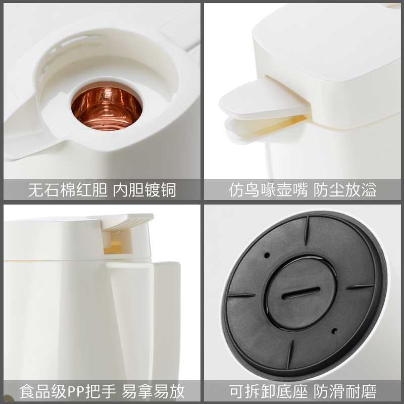 邦达 家用保温壶 玻璃内胆水壶 图3