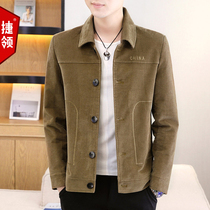 Autumn coat mens short Korean version lapel casual jacket 2021 new mens uniforms coat spring and autumn clothes