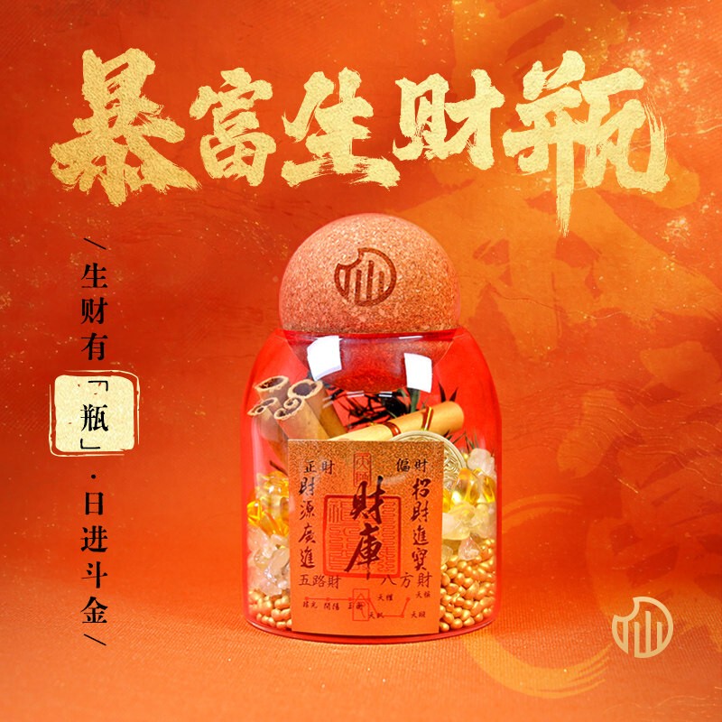 【618 New Products】Get Rich Bottle - New Chinese Style Good Luck Living Room Decoration Desktop Home Ornament Little Fairy