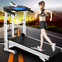 Treadmill household small silent fitness multi-function indoor weight loss folding family mechanical mini walking machine