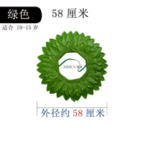 Зеленый шлем для взрослых, 58см