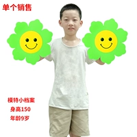 На солнечной энергии, зеленый, 30см