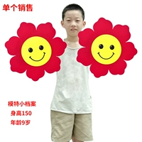 Чай улун Да Хун Пао на солнечной энергии, 40см