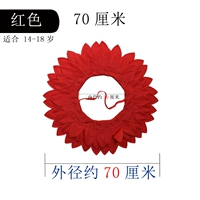 Красный шлем для взрослых, 70см