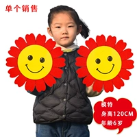 Чай улун Да Хун Пао на солнечной энергии, 30см