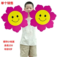 50 см. Большая лепестка роза красная улыбка лицо солнечное цветок