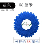 Синий шлем для взрослых, 58см