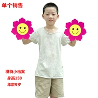 23 см. Большая лепестка роза красная улыбка лицо солнечное цветок