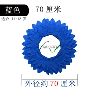 Синий шлем для взрослых, 70см