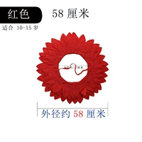 Красный шлем для взрослых, 58см