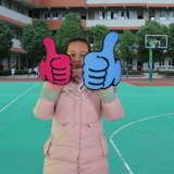 Хвалите церемонию открытия спортивной встречи с эмбийтом.