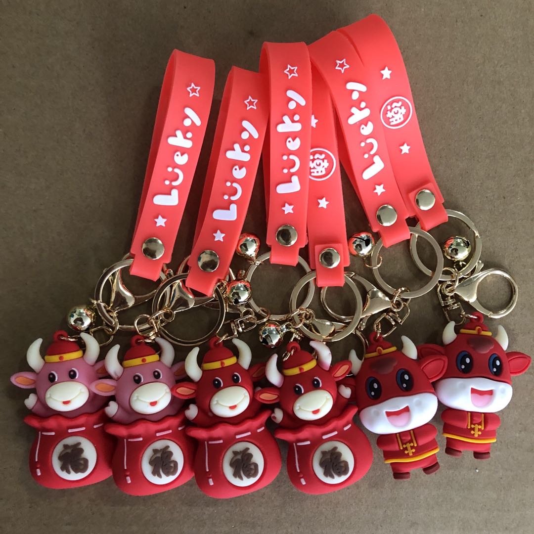 Badminton keychain backpack pendant Pendant Year of the Ox New Year Celebration Small gift Zodiac Cow Car key chain
