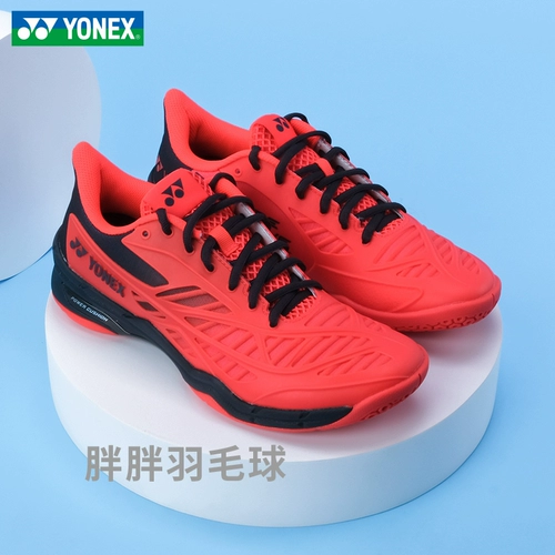 Fat Badminton Yonex Uninek Badminton Sweet Swee Sweet Swee Sweet Sweet Sweet Swee Menship Women Professional Competition SHBCD1EX