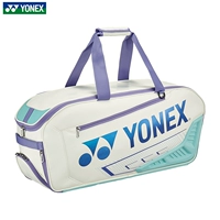 02331WEX White/Pearl Blue Spot